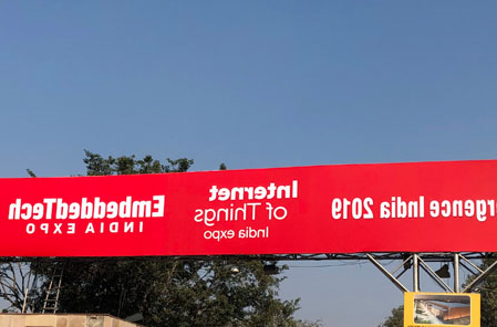 Wutong Group shines at the Indian International Communication Exhibition 2019