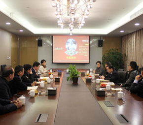 Hold farewell meetings for the retired employee, to thank for their contributions